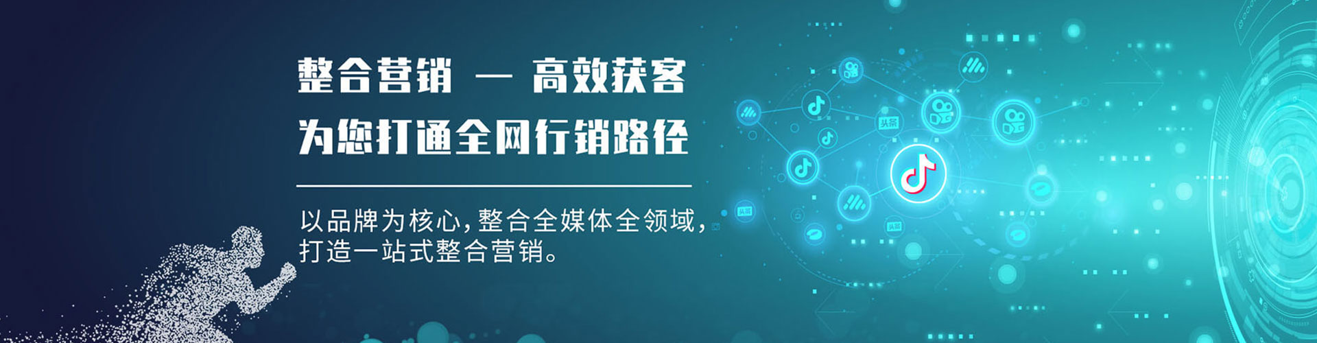 富蕴竞价开户